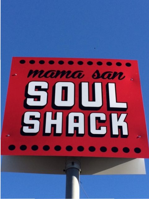 Mama San Soul Shack New Signage, Benches and Planter Boxes